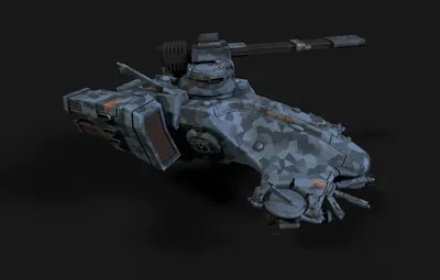 Illustration of TX7 Hammerhead Gunship