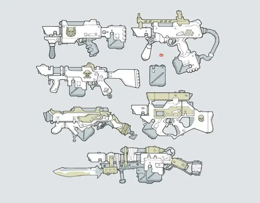 Illustration of Lasgun